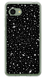 SPACE �u���b�N �i�N���A�j AQUOS R2 Compact 803SH�ESH-M09 SoftBank�EMVNO�X�}�z�iSIM�t���[�[���j SECOND SKIN �n�[�h�P�[�X aquos r2 compact �P�[�X aquos r2 compact �J�o�[ �P�[�X �J�o�[ aquos r2 compact �P�[�X aquos r2