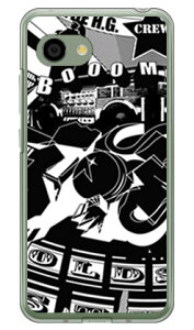 �I�[���h�X�N�[�� �i�N���A�j AQUOS R2 Compact 803SH�ESH-M09 SoftBank�EMVNO�X�}�z�iSIM�t���[�[���j SECOND SKIN �n�[�h�P�[�X aquos r2 compact �P�[�X aquos r2 compact �J�o�[ �P�[�X �J�o�[ aquos r2 compact �P�[�X aq
