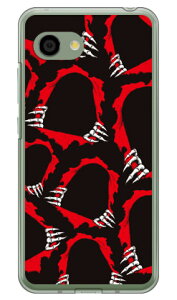 SK8 BONES �i�N���A�j AQUOS R2 Compact 803SH�ESH-M09 SoftBank�EMVNO�X�}�z�iSIM�t���[�[���j SECOND SKIN �n�[�h�P�[�X aquos r2 compact �P�[�X aquos r2 compact �J�o�[ �P�[�X �J�o�[ aquos r2 compact �P�[�X aquos r2 compact 