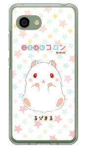 ����͂ރR�����V���[�Y ��т܂� �i�N���A�j AQUOS R2 Compact 803SH�ESH-M09 SoftBank�EMVNO�X�}�z�iSIM�t���[�[���j �n�[�h�P�[�X aquos r2 compact �P�[�X aquos r2 compact �J�o�[ �P�[�X �J�o�[ aquos r2 compact 