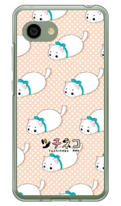 �c�`�l�R�V���[�Y �}�� �i�N���A�j AQUOS R2 Compact 803SH�ESH-M09 SoftBank�EMVNO�X�}�z�iSIM�t���[�[���j �n�[�h�P�[�X aquos r2 compact �P�[�X aquos r2 compact �J�o�[ �P�[�X �J�o�[ aquos r2 compact �P�[�X aquos r