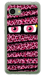 �~�C������ ���I�p�[�h�s���N �i�\�t�gTPU�N���A�j AQUOS R2 Compact 803SH�ESH-M09 SoftBank�EMVNO�X�}�z�iSIM�t���[�[���j YESNO aquos r2 compact �P�[�X aquos r2 compact �J�o�[ �P�[�X �J�o�[ aquos r2 compact �P�[�X