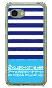 Panel border �u���[×�V�A�� �i�\�t�gTPU�N���A�j design by ROTM AQUOS R2 Compact 803SH�ESH-M09 SoftBank�EMVNO�X�}�z�iSIM�t���[�[���j SECOND SKIN aquos r2 compact �P�[�X aquos r2 compact �J�o�[ �P�[�X �J�o�[ aquos r2 ��