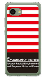 Panel border ���b�h×�u���b�N �i�\�t�gTPU�N���A�j design by ROTM AQUOS R2 Compact 803SH�ESH-M09 SoftBank�EMVNO�X�}�z�iSIM�t���[�[���j SECOND SKIN aquos r2 compact �P�[�X aquos r2 compact �J�o�[ �P�[�X �J�o�[ aquos r2 