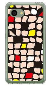 Mick �x�[�W�� �i�\�t�gTPU�N���A�j AQUOS R2 Compact 803SH�ESH-M09 SoftBank�EMVNO�X�}�z�iSIM�t���[�[���j SECOND SKIN aquos r2 compact �P�[�X aquos r2 compact �J�o�[ �P�[�X �J�o�[ aquos r2 compact �P�[�X aquos r2 compact