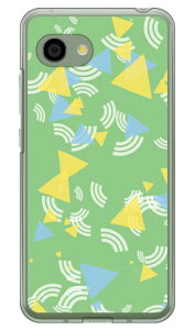 ���񂩂� �O���[�� �i�N���A�j AQUOS R2 Compact 803SH�ESH-M09 SoftBank�EMVNO�X�}�z�iSIM�t���[�[���j Coverfull �n�[�h�P�[�X aquos r2 compact �P�[�X aquos r2 compact �J�o�[ �P�[�X �J�o�[ aquos r2 compact �P�[�X aqu