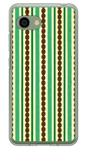 �V�}�V�} �O���[��×�u���E�� �i�N���A�j AQUOS R2 Compact 803SH�ESH-M09 SoftBank�EMVNO�X�}�z�iSIM�t���[�[���j Coverfull aquos r2 compact �P�[�X aquos r2 compact �J�o�[ �P�[�X �J�o�[ aquos r2 compact �P�[�X aquos r2