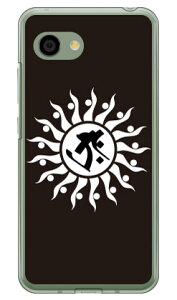 Cf LTD ���� �N�E�Ёi�����E�Ƃ�j �i�N���A�j AQUOS R2 Compact 803SH�ESH-M09 SoftBank�EMVNO�X�}�z�iSIM�t���[�[���j Coverfull aquos r2 compact �P�[�X aquos r2 compact �J�o�[ �P�[�X �J�o�[ aquos r2 compact �P�[�X aqu