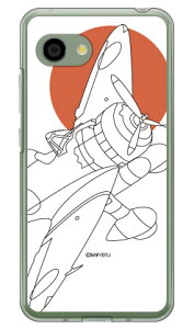 ��Z���l�� �����V���G�b�g �i�N���A�j design by figeo AQUOS R2 Compact 803SH�ESH-M09 SoftBank�EMVNO�X�}�z�iSIM�t���[�[���j Coverfull aquos r2 compact �P�[�X aquos r2 compact �J�o�[ �P�[�X �J�o�[ aquos r2 compact �P