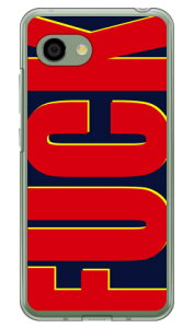 Cf LTD FUCK�i�t�@�b�N�j �� �l�C�r�[ �i�N���A�j AQUOS R2 Compact 803SH�ESH-M09 SoftBank�EMVNO�X�}�z�iSIM�t���[�[���j Coverfull aquos r2 compact �P�[�X aquos r2 compact �J�o�[ �P�[�X �J�o�[ aquos r2 compact �P�[�X a