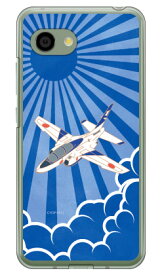 SAPエアプレインシリーズ T-4ブルーインパルス 紺碧の雲海 （クリア） AQUOS R2 Compact 803SH・SH-M09 SoftBank・MVNOスマホ（SIMフリー端末） Coverfull aquos r2 compact ケース aquos r2 compact カバー ケース カバー aquos r2 compact 送料無料