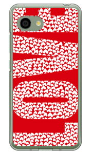 LOVE�i�z���C�g×���b�h�j �i�N���A�j AQUOS R2 Compact 803SH�ESH-M09 SoftBank�EMVNO�X�}�z�iSIM�t���[�[���j Coverfull aquos r2 compact �P�[�X aquos r2 compact �J�o�[ �P�[�X �J�o�[ aquos r2 compact �P�[�X aquos r2 compa