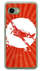 SAP�G�A�v���C���V���[�Y ���d�� �g�ۃV���G�b�g �i�N���A�j AQUOS R2 Compact 803SH�ESH-M09 SoftBank�EMVNO�X�}�z�iSIM�t���[�[���j Coverfull aquos r2 compact �P�[�X aquos r2 compact �J�o�[ �P�[�X �J�o�[ aquos r2 