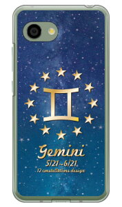 Cf LTD 12�����f�U�C���V���[�Y �o�q�� �i�N���A�j AQUOS R2 Compact 803SH�ESH-M09 SoftBank�EMVNO�X�}�z�iSIM�t���[�[���j Coverfull aquos r2 compact �P�[�X aquos r2 compact �J�o�[ �P�[�X �J�o�[ aquos r2 compact �P�[