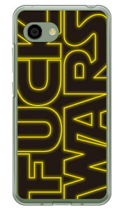 Cf LTD FUCKWARS �� �C�G���[ �i�N���A�j AQUOS R2 Compact 803SH�ESH-M09 SoftBank�EMVNO�X�}�z�iSIM�t���[�[���j Coverfull aquos r2 compact �P�[�X aquos r2 compact �J�o�[ �P�[�X �J�o�[ aquos r2 compact �P�[�X aquos r2 compac