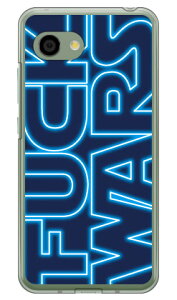 Cf LTD FUCKWARS �� �u���[ �i�N���A�j AQUOS R2 Compact 803SH�ESH-M09 SoftBank�EMVNO�X�}�z�iSIM�t���[�[���j Coverfull aquos r2 compact �P�[�X aquos r2 compact �J�o�[ �P�[�X �J�o�[ aquos r2 compact �P�[�X aquos r2 compact 