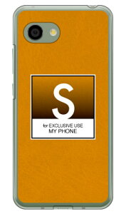 Cf LTD �N���V�b�N �C�j�V���� S �i�N���A�j AQUOS R2 Compact 803SH�ESH-M09 SoftBank�EMVNO�X�}�z�iSIM�t���[�[���j Coverfull aquos r2 compact �P�[�X aquos r2 compact �J�o�[ �P�[�X �J�o�[ aquos r2 compact �P�[�X aquos r