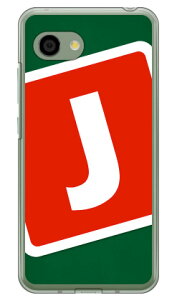 Cf LTD Lv CjV O[×bh J iNAj AQUOS R2 Compact 803SHESH-M09 SoftBankEMVNOX}ziSIMt[[j Coverfull aquos r2 compact P[X aquos r2 compact Jo[ P[X Jo[ aquos r2 comp