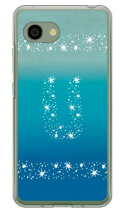 Cf LTD �A���n �C�j�V���� �I�[�V���� U �i�N���A�j AQUOS R2 Compact 803SH�ESH-M09 SoftBank�EMVNO�X�}�z�iSIM�t���[�[���j Coverfull aquos r2 compact �P�[�X aquos r2 compact �J�o�[ �P�[�X �J�o�[ aquos r2 compact �P�[