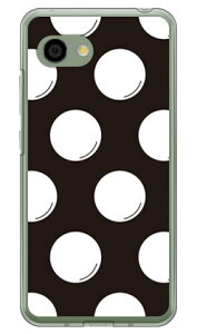�h�b�g�t���C �u���b�N×�z���C�g �i�N���A�j AQUOS R2 Compact 803SH�ESH-M09 SoftBank�EMVNO�X�}�z�iSIM�t���[�[���j SECOND SKIN aquos r2 compact �P�[�X aquos r2 compact �J�o�[ �P�[�X �J�o�[ aquos r2 compact �P�[�X 