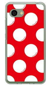 �h�b�g�t���C ���b�h×�z���C�g �i�N���A�j AQUOS R2 Compact 803SH�ESH-M09 SoftBank�EMVNO�X�}�z�iSIM�t���[�[���j SECOND SKIN aquos r2 compact �P�[�X aquos r2 compact �J�o�[ �P�[�X �J�o�[ aquos r2 compact �P�[�X aqu