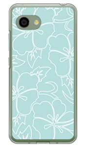 �n�C�r�X�J�X���C�� �G�������h �i�N���A�j AQUOS R2 Compact 803SH�ESH-M09 SoftBank�EMVNO�X�}�z�iSIM�t���[�[���j SECOND SKIN aquos r2 compact �P�[�X aquos r2 compact �J�o�[ �P�[�X �J�o�[ aquos r2 compact �P�[�X aq