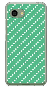 �h�b�g�X�g���C�v �O���[��×�z���C�g �i�N���A�j AQUOS R2 Compact 803SH�ESH-M09 SoftBank�EMVNO�X�}�z�iSIM�t���[�[���j SECOND SKIN aquos r2 compact �P�[�X aquos r2 compact �J�o�[ �P�[�X �J�o�[ aquos r2 compact ��