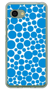 �o�u���h�b�g �z���C�g×�u���[ �i�N���A�j AQUOS R2 Compact 803SH�ESH-M09 SoftBank�EMVNO�X�}�z�iSIM�t���[�[���j SECOND SKIN aquos r2 compact �P�[�X aquos r2 compact �J�o�[ �P�[�X �J�o�[ aquos r2 compact �P�[�X aqu