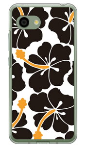 �k���n�C�r�X�J�X �u���b�N �i�N���A�j AQUOS R2 Compact 803SH�ESH-M09 SoftBank�EMVNO�X�}�z�iSIM�t���[�[���j SECOND SKIN aquos r2 compact �P�[�X aquos r2 compact �J�o�[ �P�[�X �J�o�[ aquos r2 compact �P�[�X aquos r2