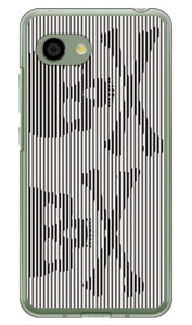 Skull mosaic �z���C�g×�u���b�N �i�N���A�j design by ROTM AQUOS R2 Compact 803SH�ESH-M09 SoftBank�EMVNO�X�}�z�iSIM�t���[�[���j SECOND SKIN aquos r2 compact �P�[�X aquos r2 compact �J�o�[ �P�[�X �J�o�[ aquos r2 compact 