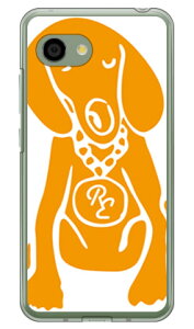 Dog �z���C�g×�I�����W design by ROTM �i�N���A�j AQUOS R2 Compact 803SH�ESH-M09 SoftBank�EMVNO�X�}�z�iSIM�t���[�[���j SECOND SKIN aquos r2 compact �P�[�X aquos r2 compact �J�o�[ �P�[�X �J�o�[ aquos r2 compact ������