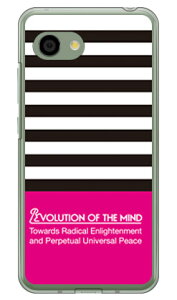 Panel border �u���b�N×�s���N �i�N���A�j design by ROTM AQUOS R2 Compact 803SH�ESH-M09 SoftBank�EMVNO�X�}�z�iSIM�t���[�[���j SECOND SKIN aquos r2 compact �P�[�X aquos r2 compact �J�o�[ �P�[�X �J�o�[ aquos r2 compact ��