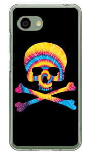 Psychedelic skull �u���[×�C�G���[ �i�N���A�j design by ROTM AQUOS R2 Compact 803SH�ESH-M09 SoftBank�EMVNO�X�}�z�iSIM�t���[�[���j SECOND SKIN aquos r2 compact �P�[�X aquos r2 compact �J�o�[ �P�[�X �J�o�[ aquos r2 compact
