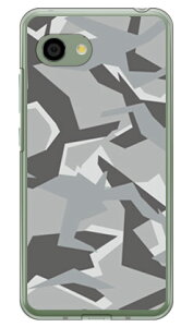 URBAN camouflage �O���[ �i�N���A�j design by Moisture AQUOS R2 Compact 803SH�ESH-M09 SoftBank�EMVNO�X�}�z�iSIM�t���[�[���j SECOND SKIN aquos r2 compact �P�[�X aquos r2 compact �J�o�[ �P�[�X �J�o�[ aquos r2 compact ������
