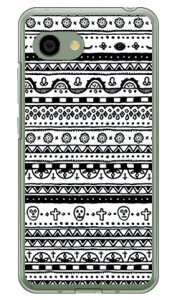 LVJtH[N mN iNAj AQUOS R2 Compact 803SHESH-M09 SoftBankEMVNOX}ziSIMt[[j SECOND SKIN aquos r2 compact P[X aquos r2 compact Jo[ P[X Jo[ aquos r2 compact P[X aquos