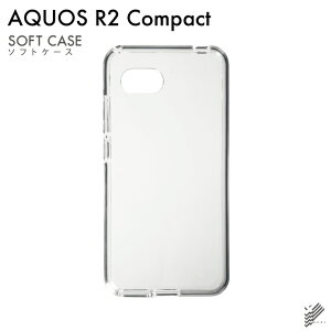 �y�X�}�z�z���_�[�v���[���g�z�����o�� AQUOS R2 Compact 803SH�ESH-M09/SoftBank�EMVNO�X�}�z�iSIM�t���[�[���j�p ���n�P�[�X �i�\�t�gTPU�N���A�j �N���A�P�[�X aquos r2 compact �P�[�X aquos r2 compact �J�o�[ 