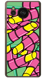 [W CG[ in[hP[Xj AQUOS sense7 plus YESNO aquos sense7 plus P[X aquos sense7 plus tB aquos sense7 plus simt[ aquos sense7 plus P[X ϏՌ aquos sense7 plus { ی aquos sense7 plus P