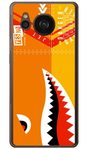 V[N CG[ in[hP[Xj AQUOS sense7 plus YESNO aquos sense7 plus P[X aquos sense7 plus tB aquos sense7 plus simt[ aquos sense7 plus P[X ϏՌ aquos sense7 plus { ی aquos sense7 plus P