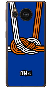 nbs[Mtg u[ in[hP[Xj AQUOS sense7 plus YESNO aquos sense7 plus P[X aquos sense7 plus tB aquos sense7 plus simt[ aquos sense7 plus P[X ϏՌ aquos sense7 plus { ی aquos sense7 pl