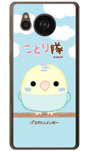 ƂV[Y pXeC{[ in[hP[Xj AQUOS sense7 plus aquos sense7 plus P[X aquos sense7 plus tB aquos sense7 plus simt[ aquos sense7 plus P[X ϏՌ aquos sense7 plus { ی 