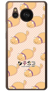 c`lRV[Y ArVjA in[hP[Xj AQUOS sense7 plus aquos sense7 plus P[X aquos sense7 plus tB aquos sense7 plus simt[ aquos sense7 plus P[X ϏՌ aquos sense7 plus { ی aquos sen