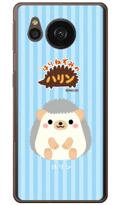 ͂˂݂̃nV[Y n in[hP[Xj AQUOS sense7 plus aquos sense7 plus P[X aquos sense7 plus tB aquos sense7 plus simt[ aquos sense7 plus P[X ϏՌ aquos sense7 plus { ی aqu