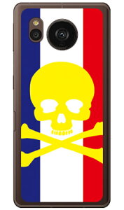 XJ gR[ i\tgP[Xj AQUOS sense7 plus aquos sense7 plus P[X aquos sense7 plus tB aquos sense7 plus simt[ aquos sense7 plus P[X ϏՌ aquos sense7 plus { ی aquos sense7 plus P[