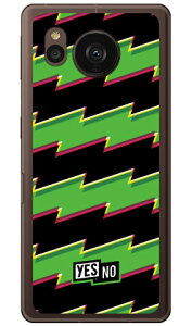 CgjO{[_[ O[ i\tgP[Xj AQUOS sense7 plus aquos sense7 plus P[X aquos sense7 plus tB aquos sense7 plus simt[ aquos sense7 plus P[X ϏՌ aquos sense7 plus { ی aquos sen