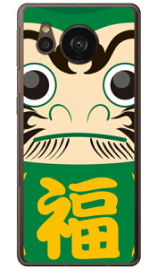 _} O[ in[hP[Xj AQUOS sense7 plus Coverfull aquos sense7 plus P[X aquos sense7 plus tB aquos sense7 plus simt[ aquos sense7 plus P[X ϏՌ aquos sense7 plus { ی aquos sense7 plus 