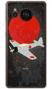 32^ nF in[hP[Xj design by figeo AQUOS sense7 plus Coverfull aquos sense7 plus P[X aquos sense7 plus tB aquos sense7 plus simt[ aquos sense7 plus P[X ϏՌ aquos sense7 plus { ی aquos se