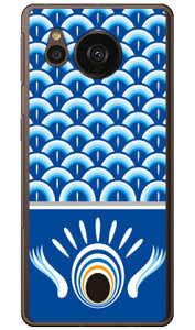 ̂ڂ  in[hP[Xj AQUOS sense7 plus Coverfull aquos sense7 plus P[X aquos sense7 plus tB aquos sense7 plus simt[ aquos sense7 plus P[X ϏՌ aquos sense7 plus { ی aquos sense7 plus P[