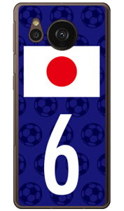 Cf LTD {\`[6 in[hP[Xj AQUOS sense7 plus Coverfull aquos sense7 plus P[X aquos sense7 plus tB aquos sense7 plus simt[ aquos sense7 plus P[X ϏՌ aquos sense7 plus { ی aquos s