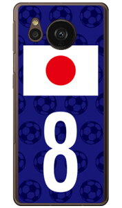 Cf LTD {\`[8 in[hP[Xj AQUOS sense7 plus Coverfull aquos sense7 plus P[X aquos sense7 plus tB aquos sense7 plus simt[ aquos sense7 plus P[X ϏՌ aquos sense7 plus { ی aquos s