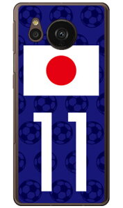 Cf LTD {\`[11 in[hP[Xj AQUOS sense7 plus Coverfull aquos sense7 plus P[X aquos sense7 plus tB aquos sense7 plus simt[ aquos sense7 plus P[X ϏՌ aquos sense7 plus { ی aquos 